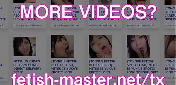  Japanese Asian Tongue Spit Face Nose Licking Sucking Kissing Handjob Fetish - More at fetish-master.net